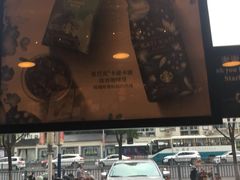 -星巴克(苏州石路百脑汇店)