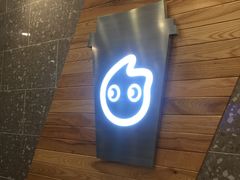 -CoCo都可(深业东岭店)