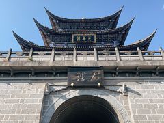 -大理古城