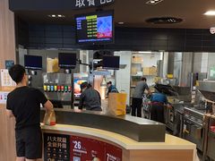 -麦当劳(保利若比邻店)