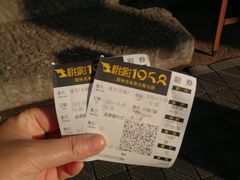 -峨眉电影制片厂宿舍