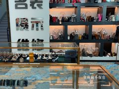 -万物奢潮中古奢侈品(青岛店)