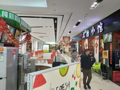 -京粮广场
