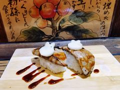 火炙鹅肝寿司-和蕴日本料理