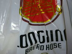 -龙兴·动物奶油生日蛋糕(龙北店)