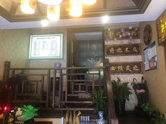 -莱仪堂艾灸经络养生馆(武威东路店)