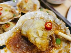 烤虾夷扇贝-生蚝扇贝王(郑州店)