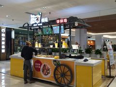 -小螺号螺蛳粉(万科钻石广场店)