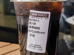 -星巴克(珠海仁恒滨海中心店)