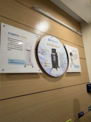 -重庆联合丽格第五医疗美容医院