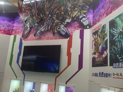 -东浩兰生上海世博展览馆