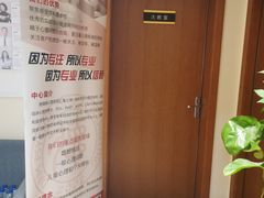 -德瑞姆心理咨询旗舰店