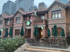 -星巴克(天津五大道店)