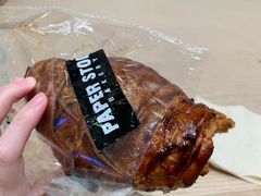 -PAPER STONE BAKERY(天汇广场店)