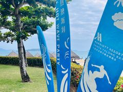 -三亚亚龙湾万豪度假酒店