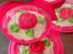 -好利来(团结湖店)