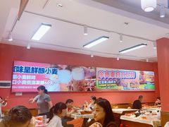 -龙虾当家·大排档(红谷滩五中店)
