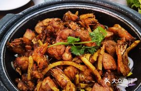 Chicken and Shrimp Pot