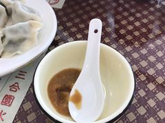 -三合园水饺(二马路店)