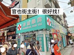 -CGV影城(壹方城IMAX店)