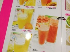 -自由港KTV(王子公主金平店)