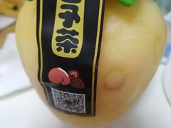 -舍予茶(桂林路店)