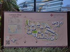 -香港理工大学