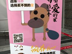 -牛煎里牛肉煎包淮南牛肉汤(广东路店)