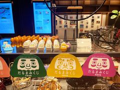 -茑屋书店(天目里店)