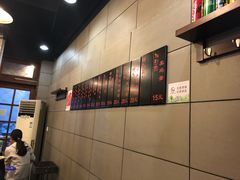 -小本家韩式烤肉(紫藤路店)