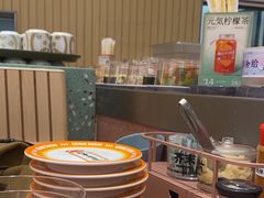 -元气寿司(环球港店)