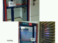 -浦发银行(豫园支行)