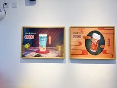 -茶百道(昌平府学路店)