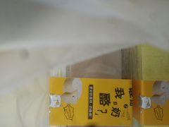 奶酪蛋糕-喜利来蛋糕(景子街店)