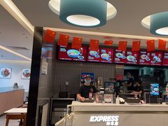 -康师傅私房牛肉面(申虹店)