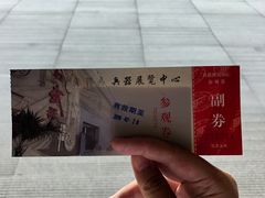 -轻武器博物馆