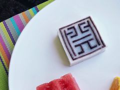 -余姚四明湖开元名都度假酒店·夏威夷西餐厅