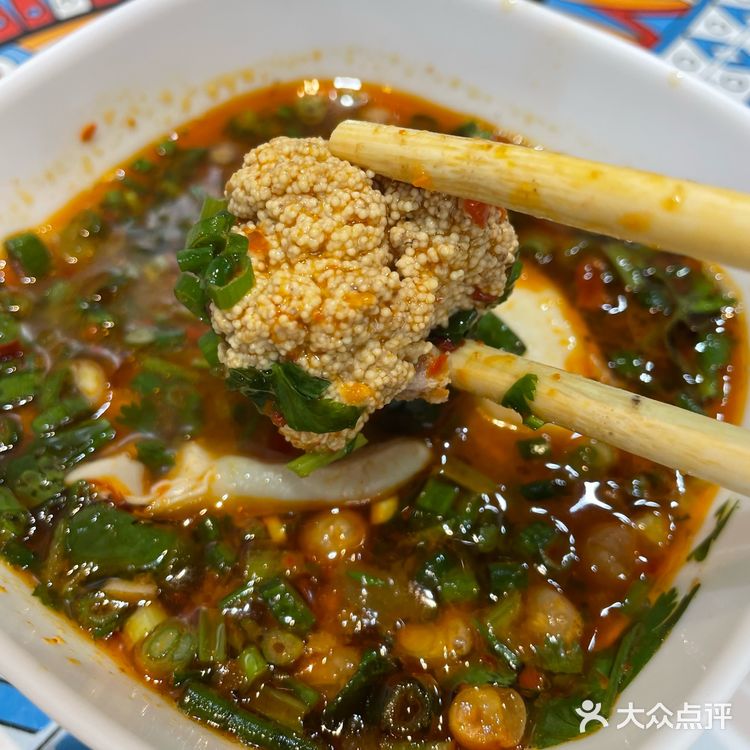 爱吃鱼杂的宝子在哪‼️
