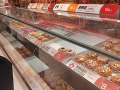 -東更道点心行(文化东路店)