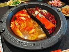 -宽板凳老灶火锅(台湾街店)