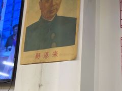 -递酒烤场(湛江路店)