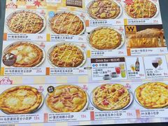 -萨莉亚意式餐厅(南开大悦城店)