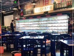 大堂-马路边边串串香(双井直营店)