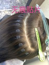 -Rise Hair上升造型