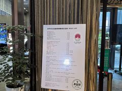 -百年朱苦拉咖啡(博物馆店)