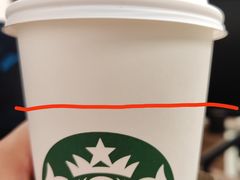 -星巴克(北京中化大厦店)