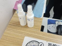 -天空之镜眼镜店蔡司依视路配镜授权零售店(望京颐堤港店)