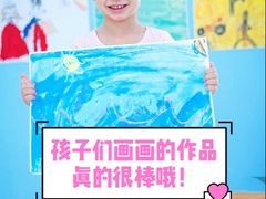 -佳禾国际美术书法教育(仁恒置地广场校区)