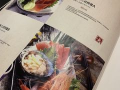 菜单-千代武日本料理(开发区店)