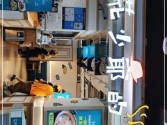 -花少爷的粥(中贸广场店)